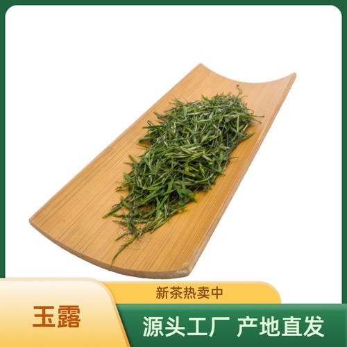 有机硒绿茶厂家,品牌,图片,热帖